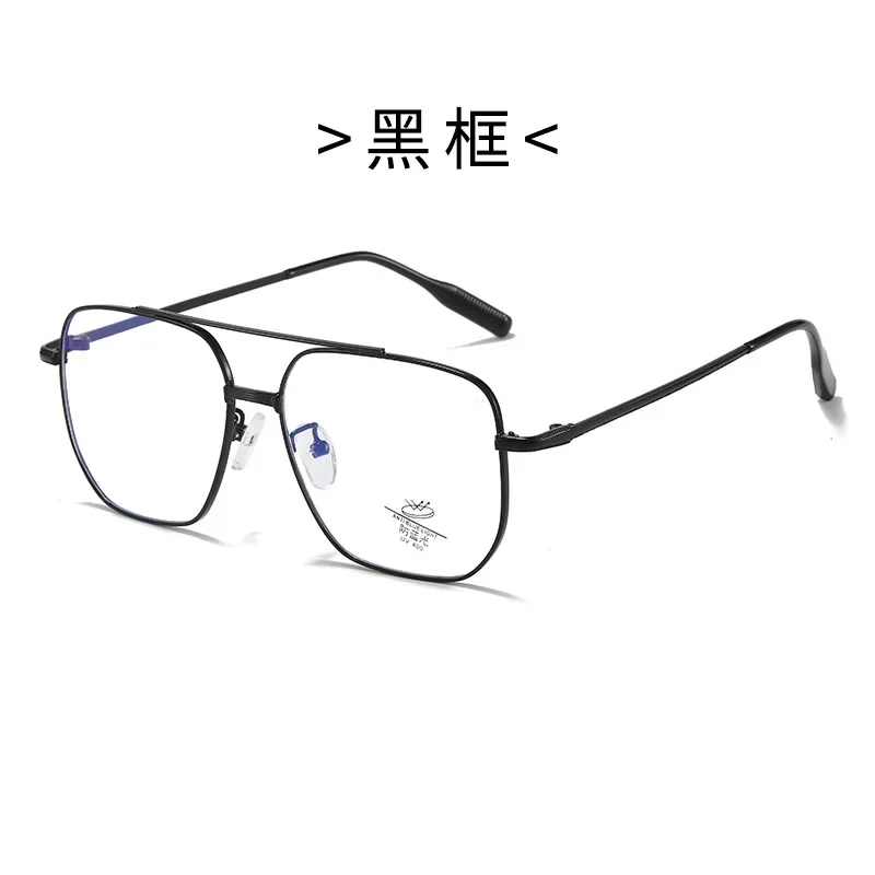 Az új Anti-kék Szemüveg Retro Dupla Gerenda Nagy Keret Szögletes, Lapos Szemüveg Divat Személyiség Szemüveg Férfiak, mind a Nők