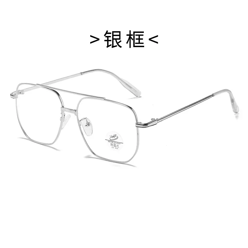 Az új Anti-kék Szemüveg Retro Dupla Gerenda Nagy Keret Szögletes, Lapos Szemüveg Divat Személyiség Szemüveg Férfiak, mind a Nők