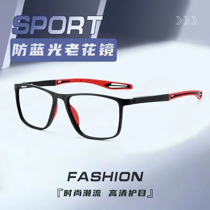 Sport Divat Olvasó Szemüveg Férfi Ultra Könnyű HD Kék Fény Blokkoló Glassescomfortable csúszásmentes Tér Szemüveg