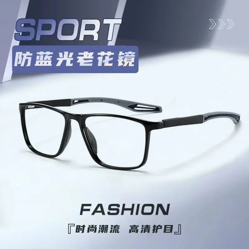 Sport Divat Olvasó Szemüveg Férfi Ultra Könnyű HD Kék Fény Blokkoló Glassescomfortable csúszásmentes Tér Szemüveg