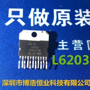 10piece ÚJ ST L6203 ZIP-11 IC chipset Eredeti
