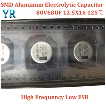 5db 80V68UF 12.5X16 SMD Alumínium Elektrolit Kondenzátor Magas Frekvenciájú, Alacsony ESR 125℃ SMD Kondenzátor 68UF 80V