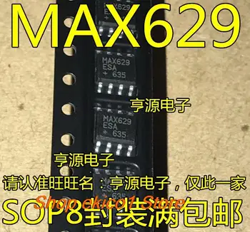 5pieces Eredeti állomány MAX629ESA MAX629 SOP-8 