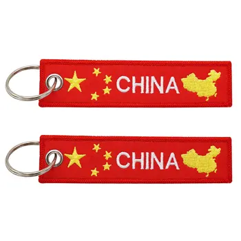 A Kínai Zászló Hímzés Kulcstartó a Kulcstartó