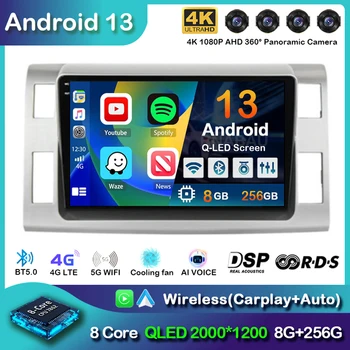 Android 13 Auto CarPlay autórádió Toyota Previa 3 XR50 Estima 2006-2019 GPS-Videó, Multimédia Lejátszó, Sztereó WIFI+4G Fej Egység