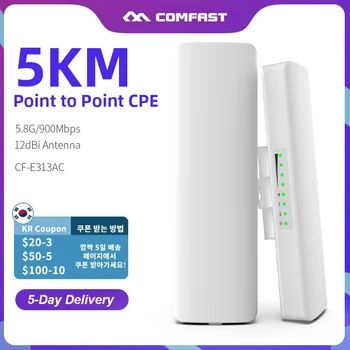 COMFAST 5 KM Hosszú távú Vezeték nélküli Híd 900Mbps 5.8 G Kültéri WiFi CPE 12dBi WiFi Antenna AP Nanostation a Monitoring Projekt