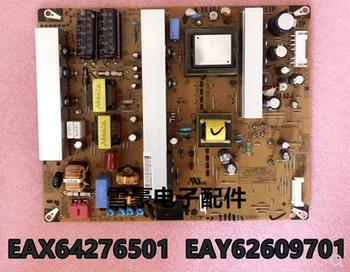 Eredeti 50PA450C CM-es power board EAX64276501 EAY62609701