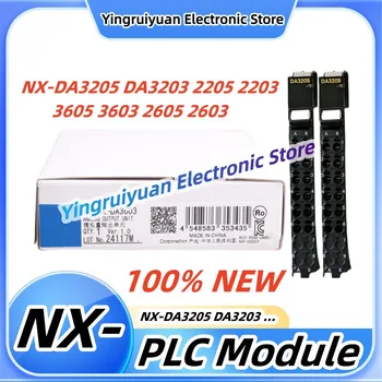 PLC modul NX-DA3205 DA3203 2205 2203 3605 3603 2603 2605 eredeti új