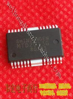 Szállítás.MTD2013G MTD2113G MTD2114G Ingyenes új chip integrált chip HSOP28