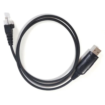 USB Programozási Kábel Anytone A-588UV A-778UV Autó 2 Mobil Rádió Alkatrészek