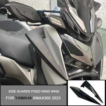 A Yamaha XMAX300 X-MAX 300 2023 Motoros Oldalon Őrök Rögzített Szél Szárny Elülső Burkolat Oldalsó Légterelő pontokra lehet felszerelni